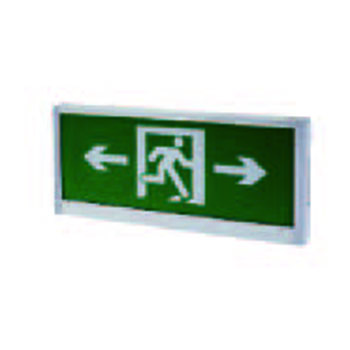 消防应急照明灯具-单面双向（壁挂）